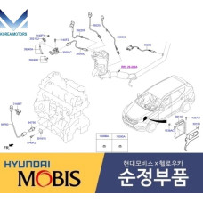 mobis ecu set-assy for hyndai santa fe 2015-18